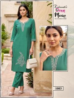 Desi kudi mexico vol-1 wholesale kurtis manufacturers